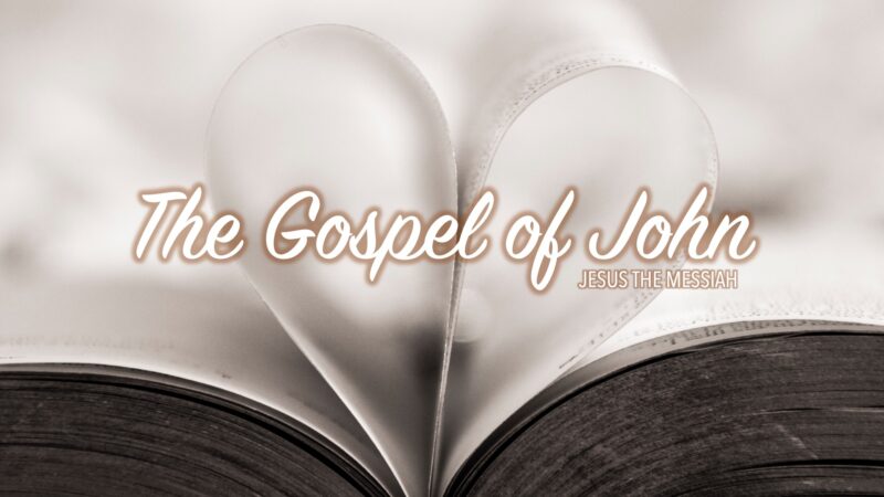 The Gospel of John